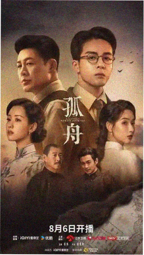 双面妻子 婚外情韩国电影推荐