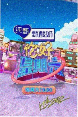 雨季不再来 韩国年代伦理电影